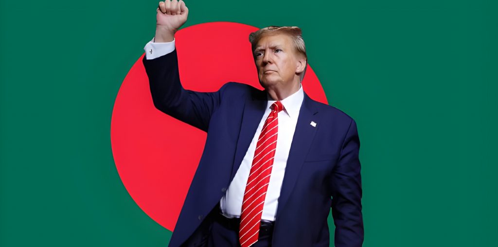 Donald Trump & Bangladesh