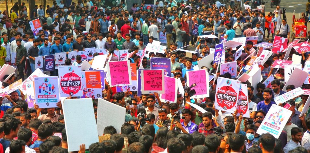 Disenchantment in the Halls of Power: Why Bangladeshi Students Are Losing Interest in National Politics